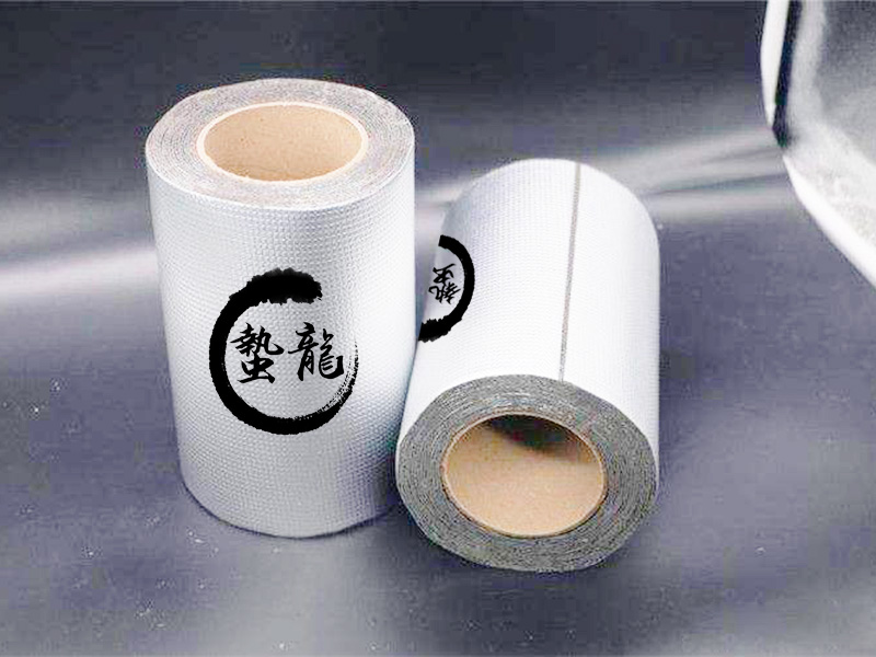 丁基橡膠自粘膠帶銷(xiāo)售